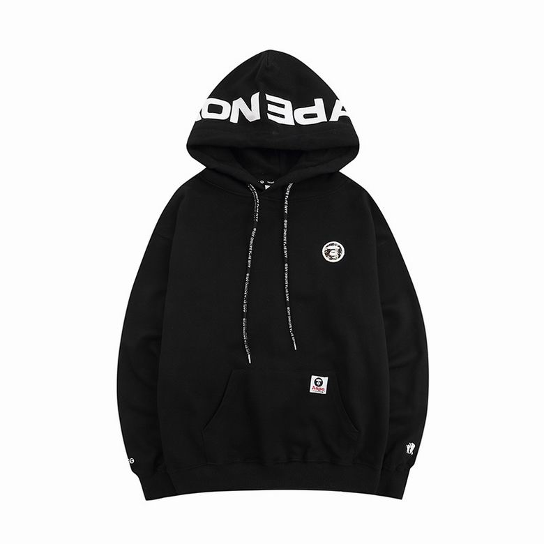 Bape Hoodies-048